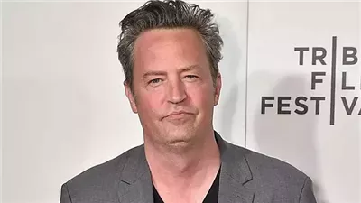 الشرطة الأمريكية تتوصل لقائمة المشتبه بهم في تزويد ماثيو بيري بالمخدرات