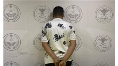 القبض على مصري بالسعودية بتهمة الإتجار في مخدر الحشيش 