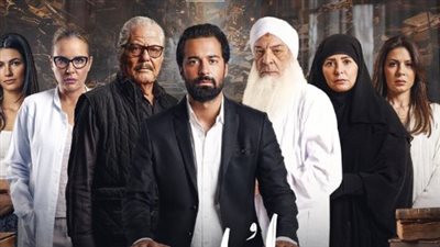 مصادر: الأزهر يراجع سيناريو فيلم الملحد.. وطرحه خلال أيام