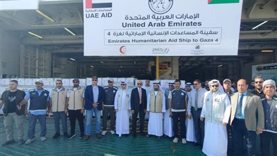 تحمل 5 آلاف طن مواد غذائية.. ميناء العريش يستقبل سفينة مساعدات إماراتية مخصصة لغزة 