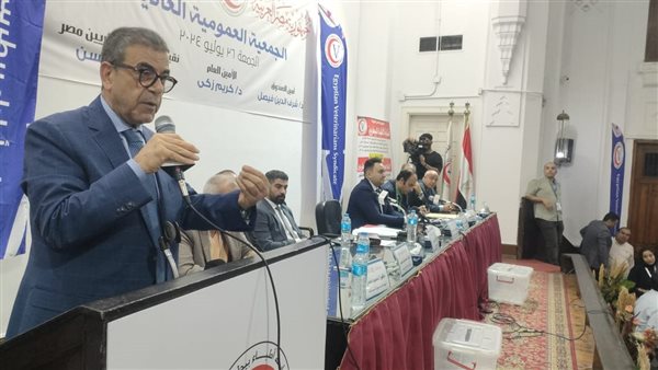 جانب من انعقاد الجمعية