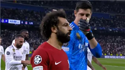 كورتوا عن إمكانية انضمام صلاح لريال مدريد: بالتأكيد سيلعب بشكل جيد