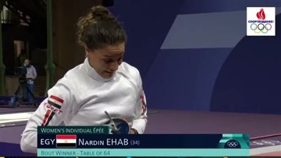 أولمبياد باريس.. تأهل ثنائي مصر لدور الـ 32 في سلاح المبارزة سيدات