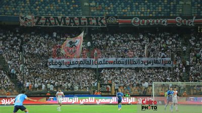 نتيجة مباراة الزمالك وبيراميدز في الدوري الممتاز.. التعادل الإيجابي يحسم اللقاء
