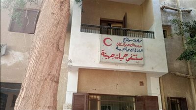 للحسابات والنفايات الخطرة.. التحقيق في سرقة أوراق هامة من مستشفى حميات جهينة بسوهاج