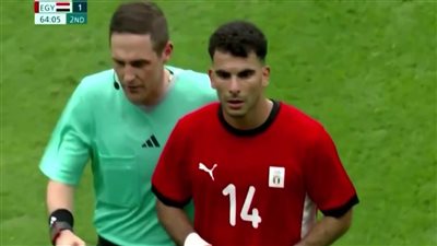 المنتخب الأولمبي: إصابة زيزو غير مقلقة.. ونسافر غدا إلى ليون لمواجهة فرنسا