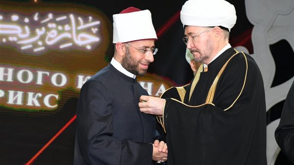 وسام الفخر لوزير