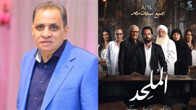أحمد السبكي: «الملحد» يحمل رسالة والجميع سيشكرني عليه.. ولما عملت أفلام هشك بشك اتهاجمت