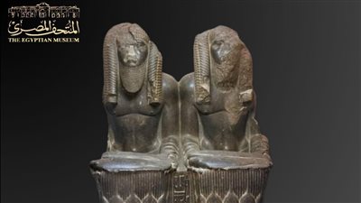 المتحف المصري بالتحرير يعرض تمثالا مزدوجا للملك أمنمحات الثالث على هيئة معبود النيل 