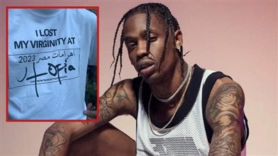 ترافيس سكوت يثير الجدل من جديد بتغريدة وأمنية عند أهرامات مصر.. ما القصة؟