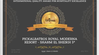 منتجعات بمجموعة بيك الباتروس ضمن أفضل 100 منتجع على مستوى العالم | صور 