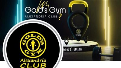 خدي فلوسك وامشي.. سيدة تشكو من جولدز جيم بسبب وقوف الرجال أمام غرفة السيدات لتغيير الملابس