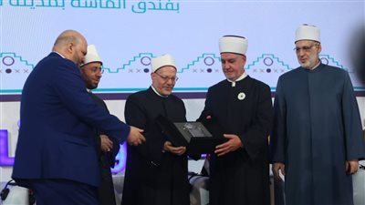 خلال مؤتمر الإفتاء العالمي.. المفتي العام للبوسنة والهرسك يتسلم جائزة الإمام القرافي