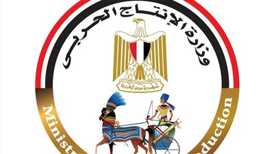 وزارة الإنتاج الحربي تشارك بالمعرض الدولي للسلامة ومكافحة الحرائق Firesec 2025