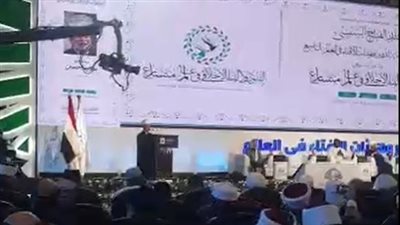 مفتي القدس خلال مؤتمر الإفتاء الدولي: فلسطين ما زالت تعاني من التشرد والتدمير| بث مباشر