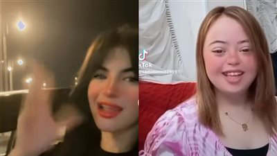 غضب أصحاب متلازمة داون بعد سخرية سوزي الأردنية: اللي زيك بيخلوا حياة ولادنا أصعب