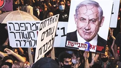 غير مرحب بك.. هتافات ضد نتنياهو في الجولان المحتل ورفض استقباله في مجدل شمس