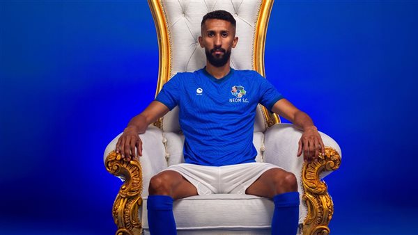 سلمان الفرج