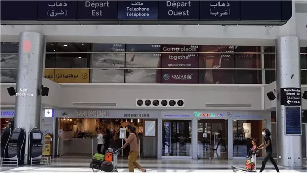 مطار بيروت