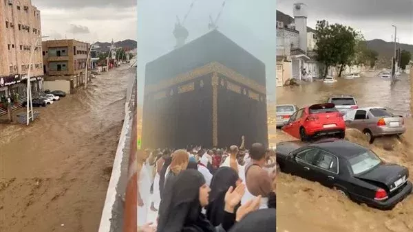 تحذير من حالة الطقس