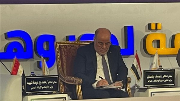 وزير الاوقاف الجزتئري