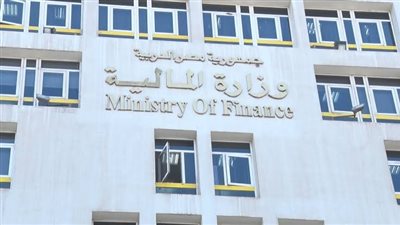 نائب وزير المالية: إعلان قرارات إدارية والكشف عن تعديلات تشريعية مع كل إصلاح ضريبي جديد