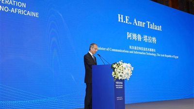 25 سبتمبر.. إطلاق فعاليات مؤتمر DevOpsDays القاهرة 2024