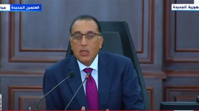 رئيس الوزراء: أتابع كل ما ينشر في البرامج ومقالات الرأي يوميا