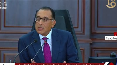 رئيس الوزراء: مهما كانت أزماتنا وتعثرنا تظل مصر قوة إقليمية لها وزنها