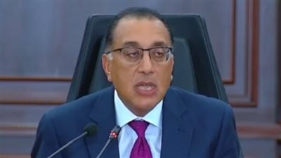 مصر تتسلم الدفعة الثالثة من برنامج صندوق النقد الدولي بقيمة 820 مليون دولار