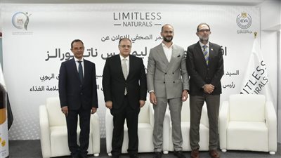 رئيس هيئة الدواء يفتتح مصنعا للمكملات الغذائية بطاقة مليون قرص في الساعة الواحدة