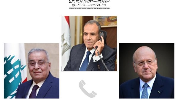 وزير الخارجية ورئيس