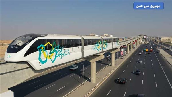  مشروع مونوريل شرق