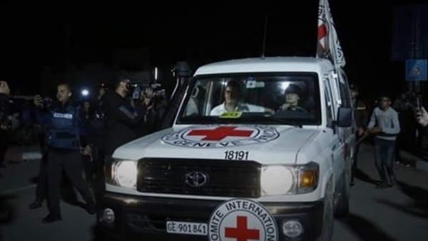 سيارات الصليب الأحمر