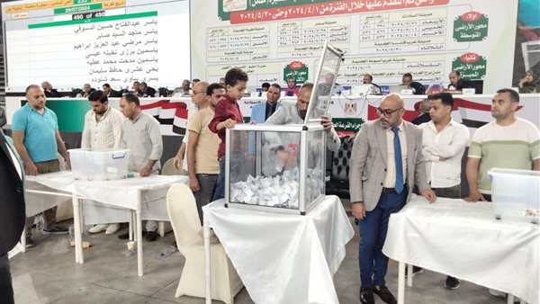 إجراءات القرعة العلنية