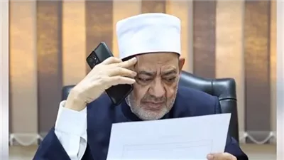 شيخ الأزهر يهنئ أسرة توأم الأقصر بنجاحهما في الثانوية الأزهرية.. وحصول إحداهما على المركز العاشر