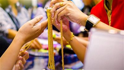 الوزراء: صناديق الاستثمار في الذهب بديل آمن للمدخرات بدلًا من المشغولات