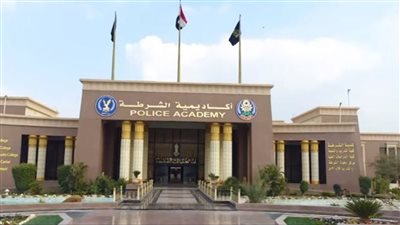 الأوراق المطلوبة للتقديم في كلية الشرطة 2025.. الرابط وآخر موعد للتقديم