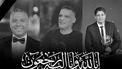 نقابة المهن التمثيلية تنعى المنتجين حسام شوقي ومحمود كمال وفتحي إسماعيل