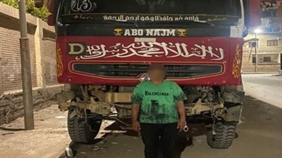 القبض على سائق دهس 3 أشخاص وتسبب في وفاة 2 منهم بمدينة نصر