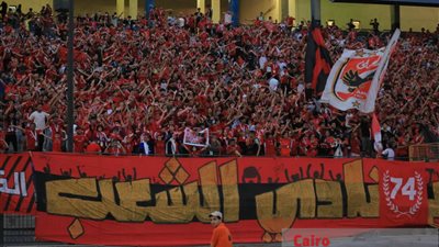 الأهلي يحصل على السعة الكاملة للجماهير في مباراة الشبيبة.. ويشكر الجهات الأمنية