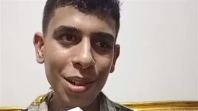 الأول على الثانوية الأزهرية مكفوفين بدمياط: مبسوط عشان فرحت أهلي.. ووالدتي كانت بتذاكر لي طول السنة| بث مباشر