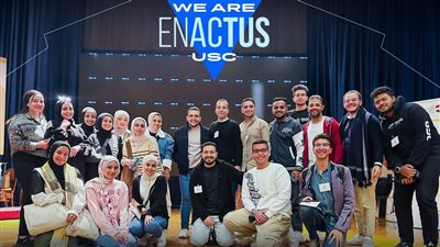 تأهل فريق من جامعة السادات إلى المرحلة النهائية لمسابقة إيناكتس القومية