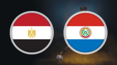 مشاهدة الآن.. بث مباشر مباراة مصر وباراجواي اليوم على 3 قنوات مجانية في ربع نهائي أولمبياد باريس 2024