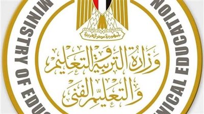 موعد تفعيل رابط نتيجة الثانوية العامة علمي وأدبي بالاسم ورقم الجلوس 2024