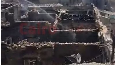 تجدد النيران مرة أخرى بحريق العتبة والحماية المدنية تسيطر |صور