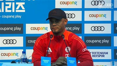 كومباني: أشعر بأنني مرتاح جدًا في بايرن ميونخ.. أنا جائع لتحقيق النجاح مع العملاق البافاري