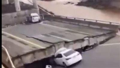حالة وفاة وإصابات في انهيار جسر بمنطقة جازان بالسعودية│ فيديو
