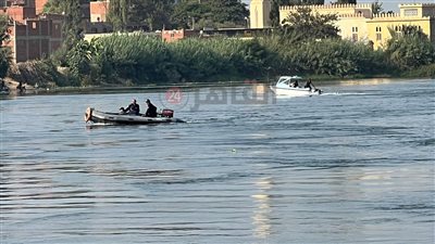 بـ11 ضابطًا و15 غواصًا.. فرق الإنقاذ النهري تواصل البحث عن جثة صغيرة في مياه النيل بالغربية