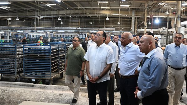 رئيس الوزراء 